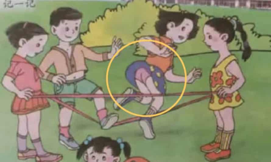 ‘Tragically ugly’ school textbook causes social media outcry in China | China